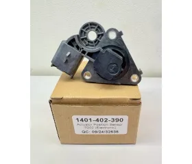 Replacement 1401-402-390 Actuator for Citroen, Ford, Peugeot, Fiat